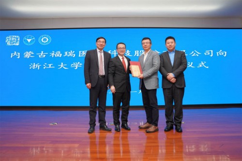 福瑞股份公益节再度获奖彰显拳拳公益心