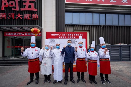 郑州餐饮人为了一线医护吃上家乡味，最美逆行驰援武汉