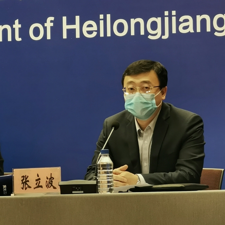 建行黑龙江省分行助力“惠农黄金十条“”落地有声