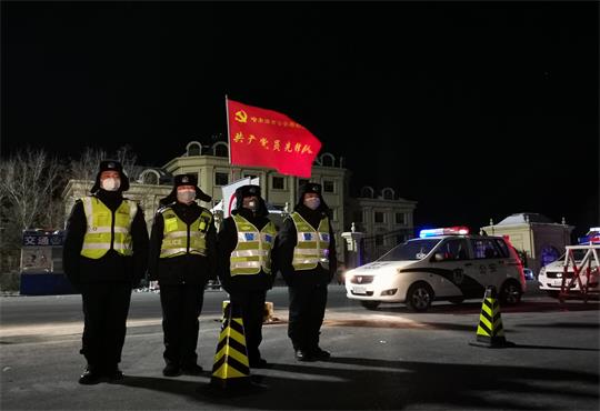 戮力同心战役情，用奉献筑牢防疫&ldquo;屏障&rdquo;