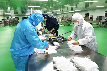 黑龙江七台河市首家医用口罩生产企业今天投产