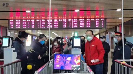 北京市政府：目前在湖北没有返京的人员一律不得返京