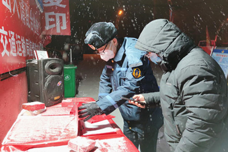 七台河交通系统：无畏无惧践行初心 坚守一线保护平安