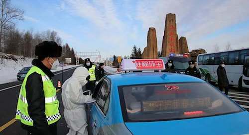 黑龙江汤旺县“精防”“力控”多措并举抗疫显成效
