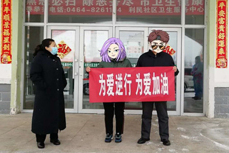 黑龙江七台河市2名新冠肺炎康复者赴鸡西捐献血浆