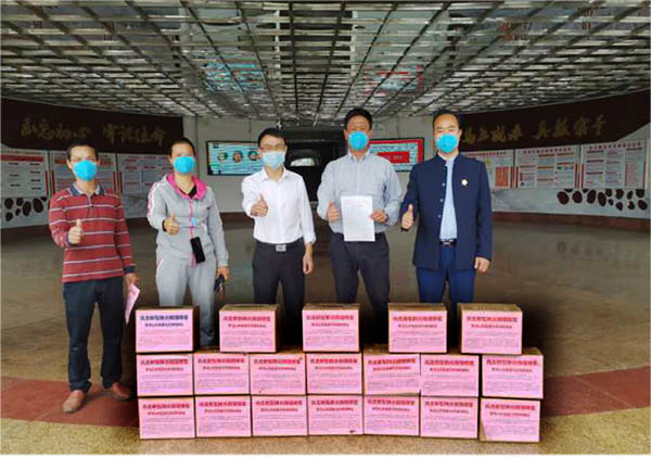 疫情动态|爱心捐赠汇聚暖流 众志成城助力疫情防控