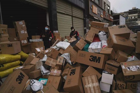 武汉：优先安排商贸流通行业急需返岗的员工尽快返岗