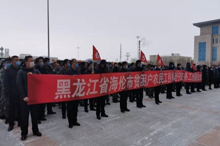 黑龙江海伦市1050名务工人员分批飞抵宁波