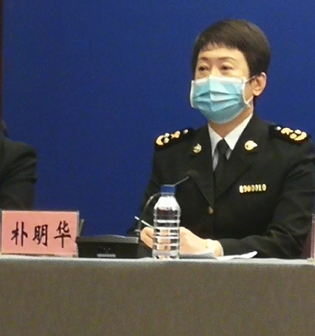 哈尔滨海关12条举措促进黑龙江省外贸企业复工复产