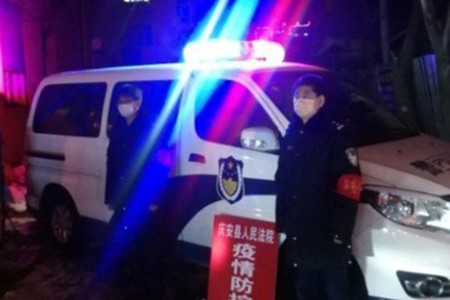 致敬！铸守在疫情卡点上的庆安法院干警