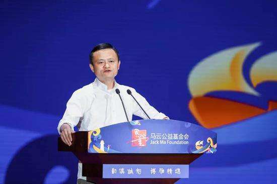 马云:不应用捐款评选慈善家 有钱人最麻烦的是花时间