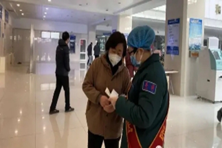 盘锦市中心医院一手抓疫情防控 一手保障医疗服务