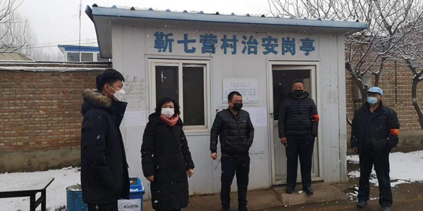 心系人民群众 全力投身疫情防控一线