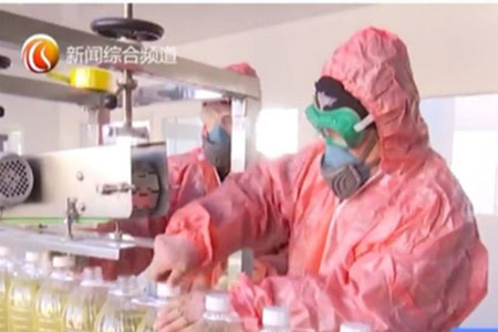 黑龙江鹤岗：多措并举 有序推动企业复工复产