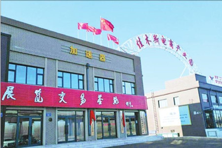 黑龙江佳木斯：多个“专班”靠前服务  助力企复工复产