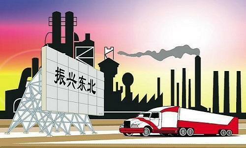 辽宁省贸促会多措并举“稳外贸”