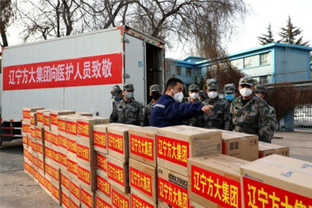 辽宁省一笔捐赠物资抵达襄阳