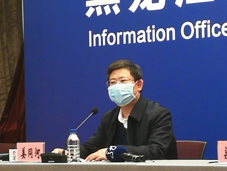 黑龙江集聚多方资源 网络招聘稳大学生及时就业