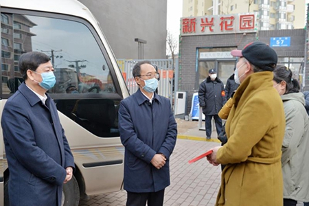 辽宁省总工会走访慰问抗击疫情一线医护人员家属