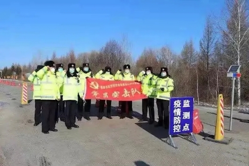 黑龙江鹤岗警方出台十项措施保障“复产复工复市”