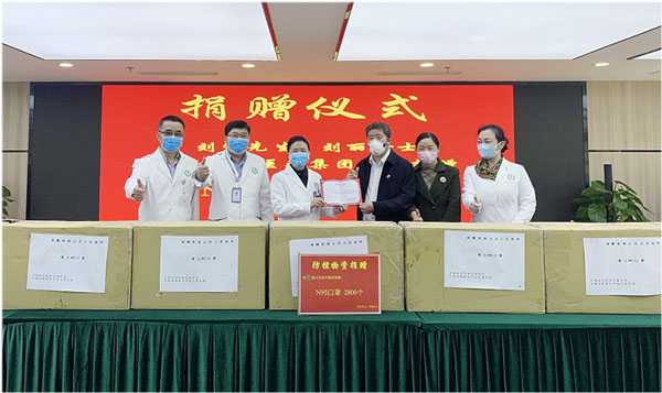 抗击疫情 媒体人在行动