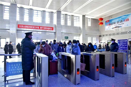 中铁沈阳局：筑起严防输入性疫情传播的“护城河”