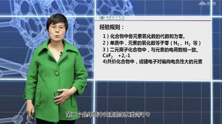 疫情动态|海南科技职业大学首日线上教学工作顺利开展