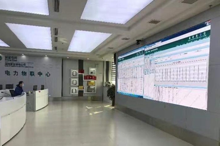 辽宁省阶段性降低电费支持企业复工复产