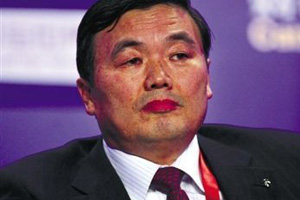 国家开发银行原党委书记、董事长胡怀邦被提起公诉