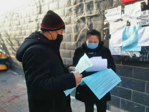 黑龙江克东县：“三个结合”筑起战疫心理防线