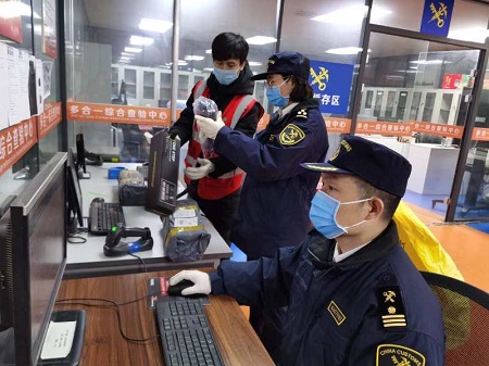 郑州海关：畅通“丝路”保障民生物资快运快达