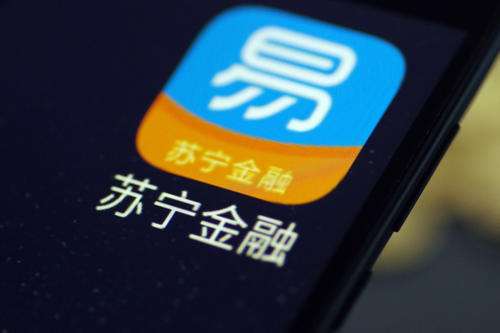 苏宁金融发行江苏首单疫情防控ABS缓解企业融资困境