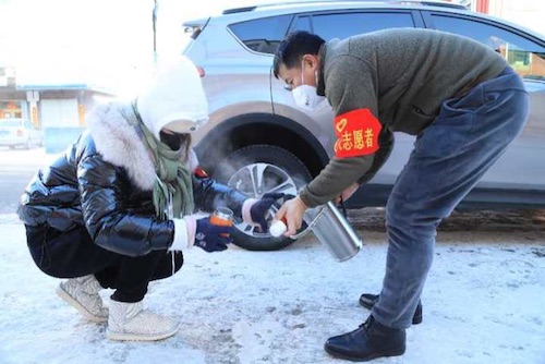 黑龙江嘉荫县成立线上志愿服务队