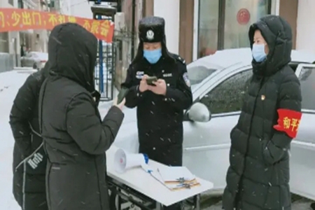 抗疫一线“雷锋力量”抚顺：“雷锋城”里的点滴故事