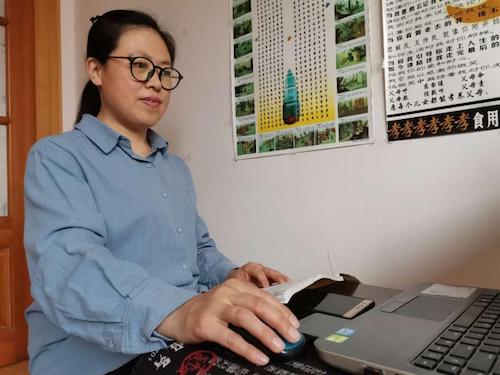 伊春市乌翠区线上教学重实效