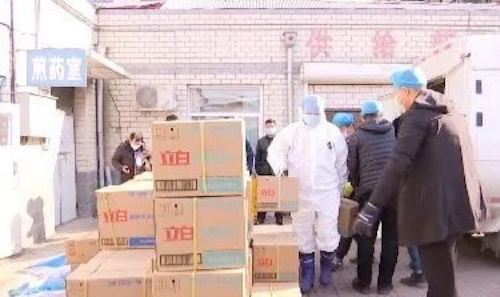 绥化北林区： 爱心捐赠 传递抗“疫”正能量