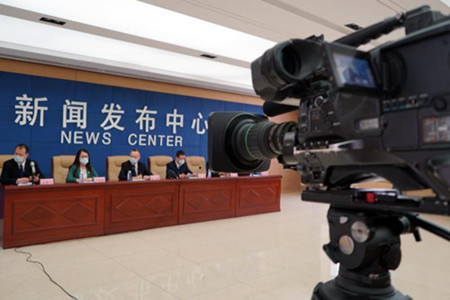 黑龙江鹤岗多项政策措施支持企业开复工