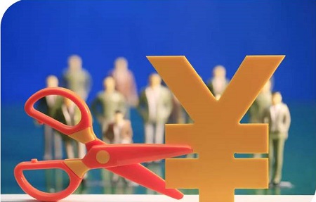 辽宁省阶段性减免企业社会保险费 预计全年减免企业社会保险费超过200亿元