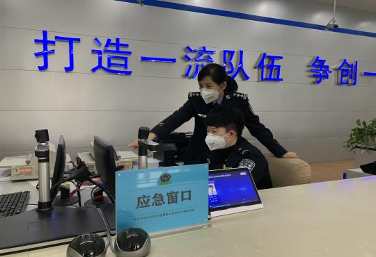 施若南：绽放在战“疫”一线的铿锵玫瑰