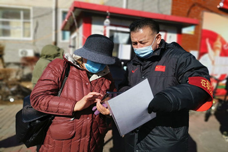 齐齐哈尔市滨湖社区359名党员众志成城，打赢疫情防控阻击战