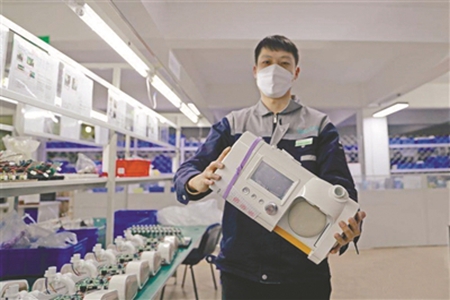 沈阳浑南区9家企业入选疫情防控“国家队”