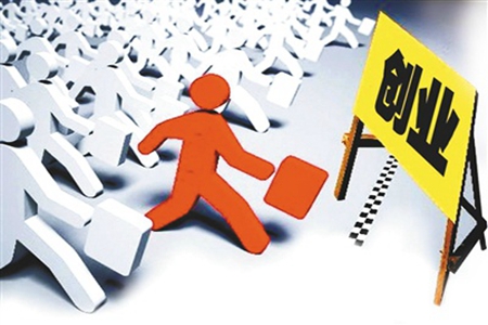 沈阳市27家国家级重点企业获8.49亿元专项贷款