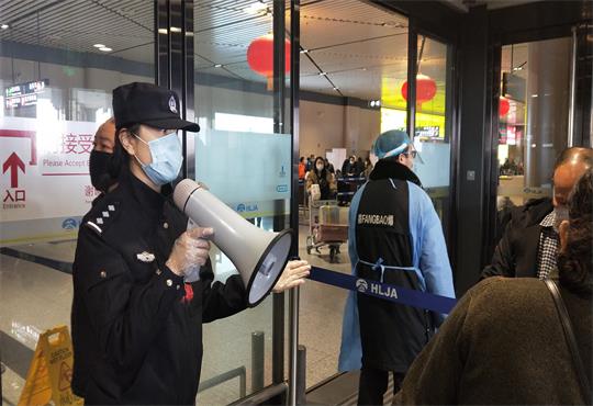 冰城女警董巍收到“强制休息”暖心令