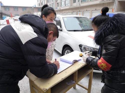 海伦市通达社区：筑牢居民安全健康堡垒