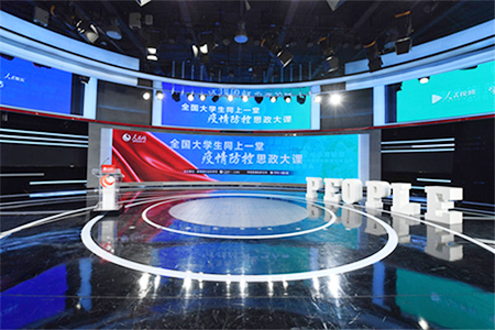 三亚学院全体师生与全国大学生同上一堂疫情防控思政课