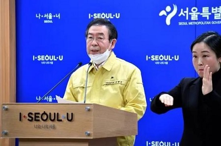 首尔现最大规模聚集性感染，紧急封楼