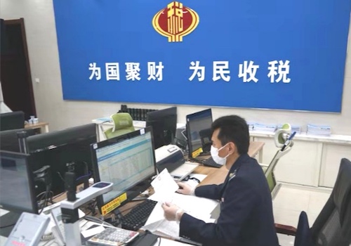 优惠政策&ldquo;宅急送&rdquo; 佳木斯税务部门多措并举助力企业复工复产