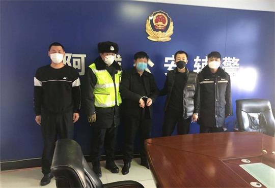 千里奔逃，海南通缉犯梦断冰城