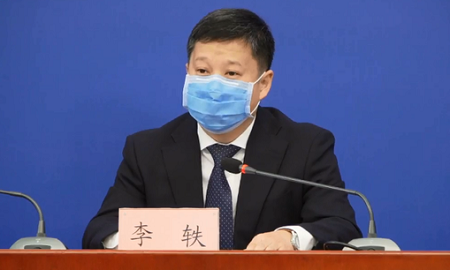 北京拟向国际友好城市捐赠防疫物资