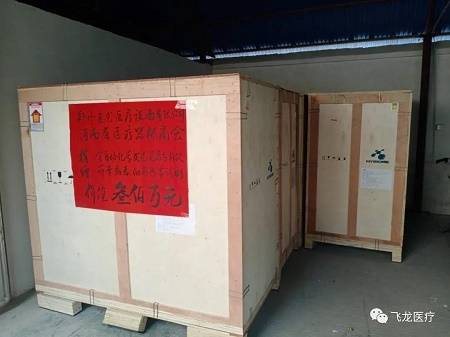 河南省1-2月份外贸进出口总值594.8亿元